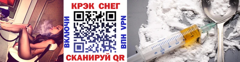 хочу   Починок  Cocaine Эквадор 