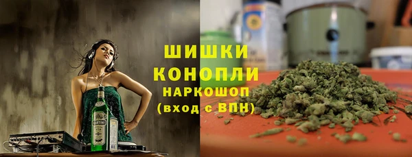 скорость Абаза
