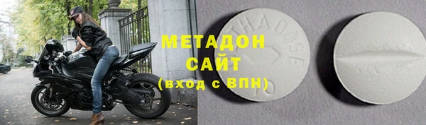 прущие грибы Алексеевка