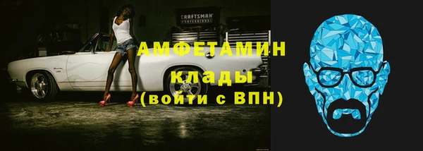 скорость Абаза