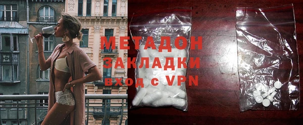 МДПВ Абдулино