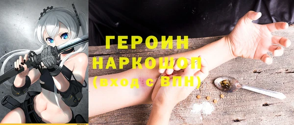эйфоретик Алексин