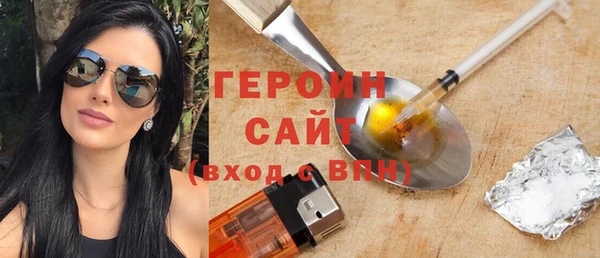 МДПВ Абдулино
