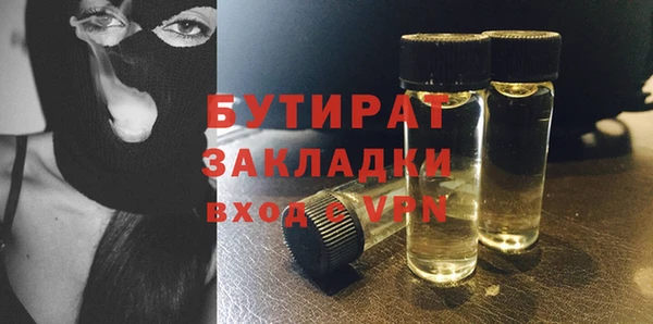 МДПВ Абдулино