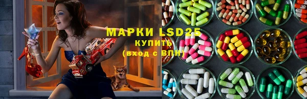 эйфоретик Алексин