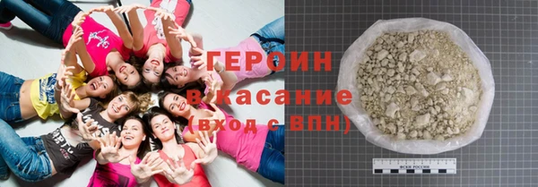 эйфоретик Алексин