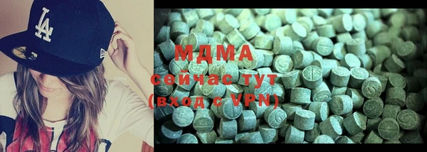 прущие грибы Алексеевка