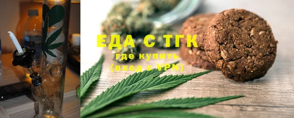 эйфоретик Алексин