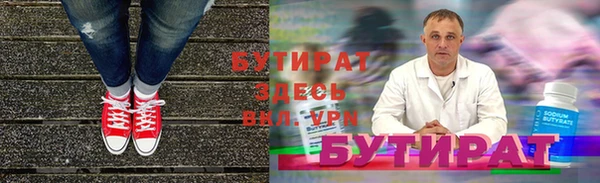 МДПВ Абдулино