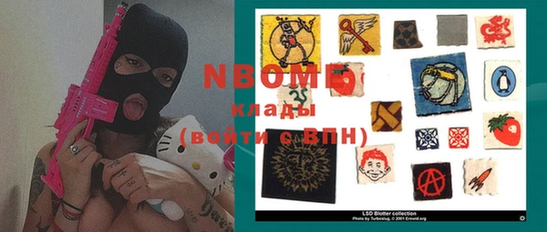 скорость Абаза